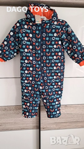 Детски ски гащеризон / космонавт