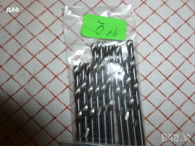 продавам мини свредла/бургии, снимка 2 - Други инструменти - 49235027