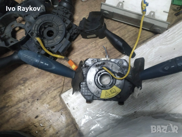 Лостчета мигачи,чистачки за FIAT Doblo , 28658399