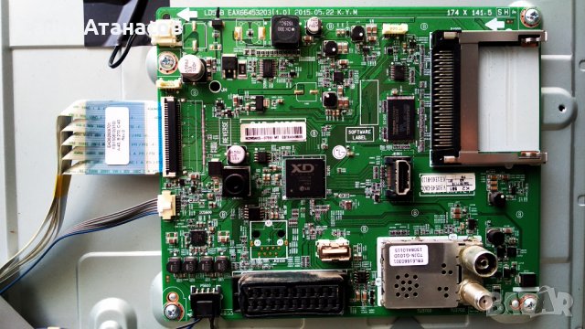 LG 32LF510U със счупена матрица ,EAX66453203(1.0) ,LF5100 V0.4 ,HC320DXN-ABNS4-5112 ,HD_LF51 S, снимка 6 - Части и Платки - 32832130