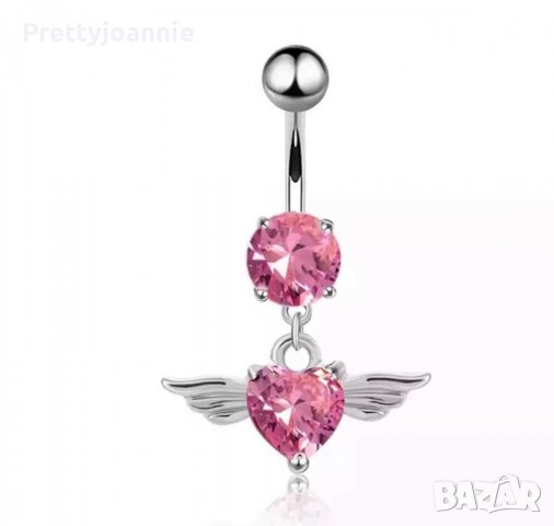 50% намаление! Обеци за пъп пиърсинг, снимка 11 - Обеци - 38298851