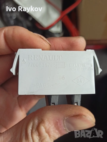  Индикатор Модул колан 7700839798 за Рено ,  Renault Megane , снимка 4 - Части - 53271743