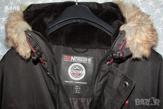 мъжко пухено яке Canada Goose парка Geographical Norway Географикал Норвегия Канада Гуус Puffer, снимка 4 - Якета - 52803480