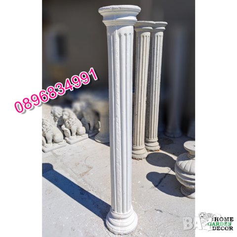 Римcкa колона от бетон, снимка 1 - Други стоки за дома - 33503603