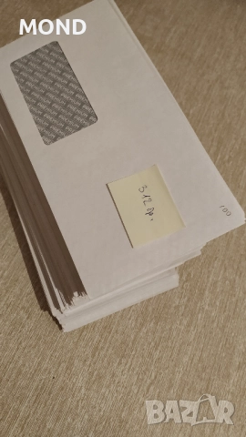 312 Плика DL, 110х220мм за лист А4, сгънат на три, снимка 7 - Други стоки за дома - 52865837