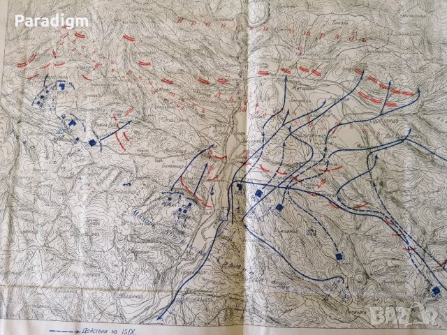 Стара карта | 3-та Балканска дивизия на 15-ти и 16-ти октомври 1915г., снимка 6 - Други ценни предмети - 27515572