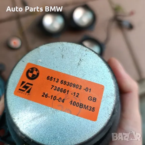 Logic 7 BMW E60 E61 Лоджик 7 БМВ Е60 Е61 баси, снимка 3 - Части - 49852230