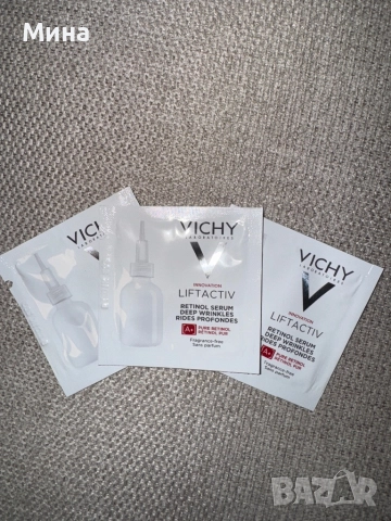 Vichy Retinol serum, снимка 2 - Козметика за лице - 48265892