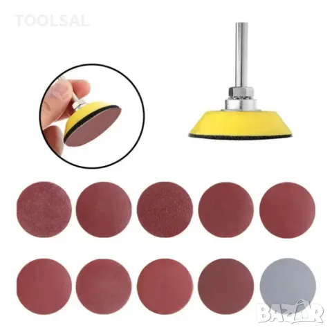 Комплект шкурки 100бр. и подложка ф50мм