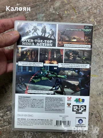 DVD pc rom TMNT Teenage Mutant Ninja Turtles , снимка 2 - DVD дискове - 51397314