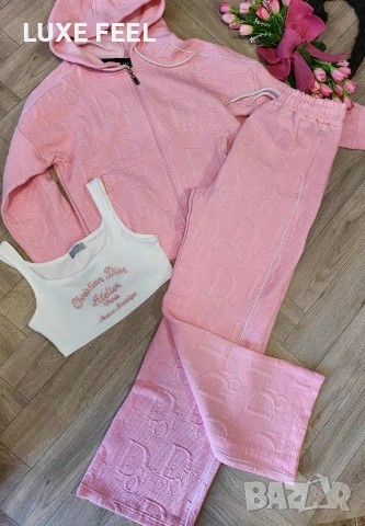 DIOR ⚜️3 Части Комплект 