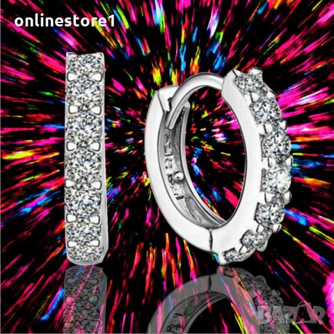 Обеци  - Юнивърс супер ефектни ! BN102