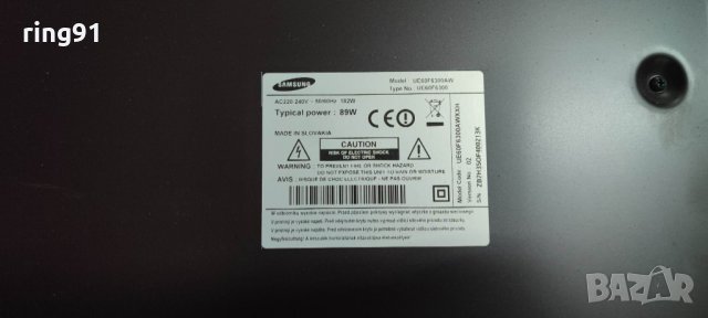 Телевизор Samsung UE60F6300AW На части , снимка 7 - Части и Платки - 40663061