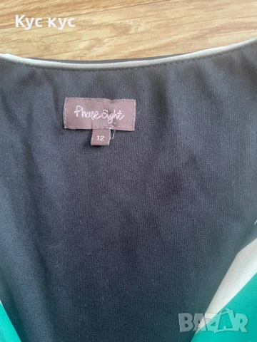 Красива рокля Л/Хл, снимка 4 - Рокли - 51214492