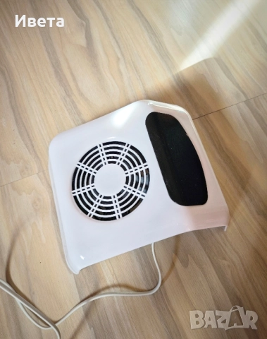 Прахоуловител при сваляне на гел лак, снимка 2 - Продукти за маникюр - 51808166