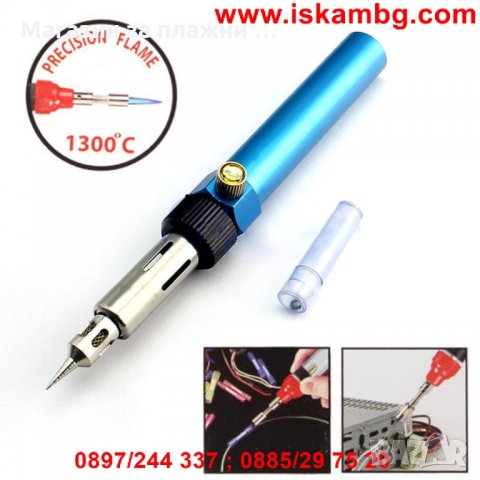 Газов поялник - горелка (70W - 100W), снимка 11 - Поялници и запояване - 28589166