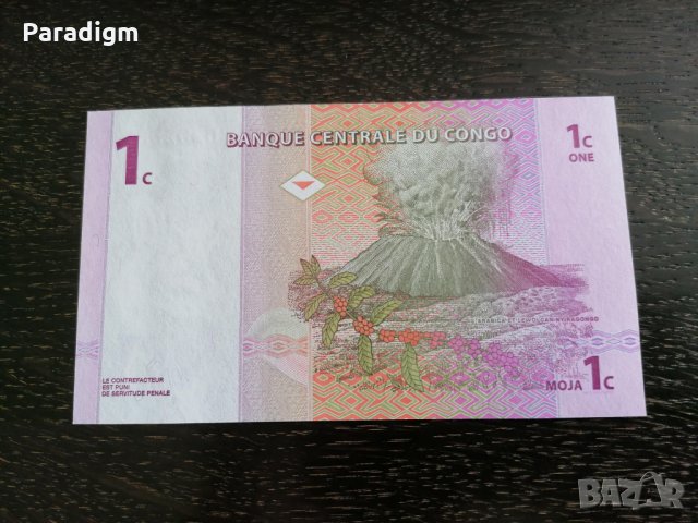 Банкнота - Конго - 1 сентим UNC | 1997г., снимка 4 - Нумизматика и бонистика - 27555416
