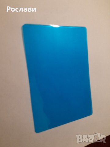 093. Ламиниращо фолио размер 95/65, снимка 8 - Други - 40645286