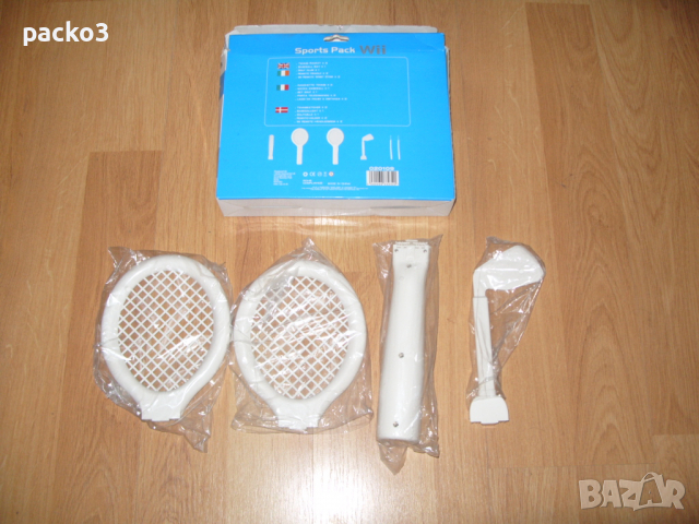 Игри и аксесоари за Nintendo Wii Част 2 - 15лв за брой , снимка 11 - Nintendo конзоли - 15007971
