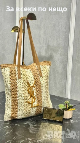 Yves Saint Laurent Плетена Сламена Плажна Чанта За Рамо - Налични Различни Цветове Код E709, снимка 10 - Чанти - 51152392