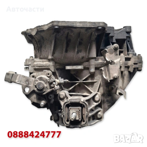 6-степенна ръчна скоростна кутия - Mini Countryman (F60) ALL4/Mini Paceman (F61) ALL4 - 1.6 D/2.0 D , снимка 2 - Части - 53606183