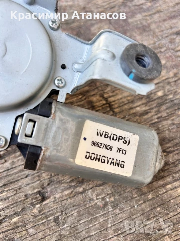 96627058. Моторче задна чистачка за Шевролет каптива. 2008г, снимка 4 - Части - 51121139