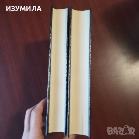 "Архипелаг ГУЛАГ" Том 1-2 - Александър Солженицин , снимка 3 - Художествена литература - 43035706