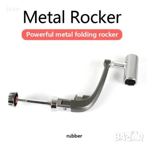 намаление макара Yomoshi Yo1000, Графитено тяло, алуминиева шпула, метална дръжка, 12+1 лагера, снимка 3 - Макари - 50399812