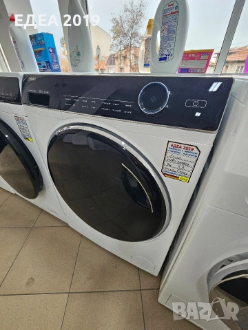 Пералня Haier Direct motion, снимка 3 - Перални - 52564015