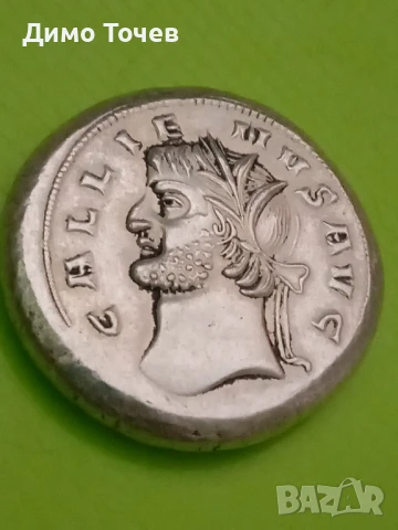 Монети Гърция и Рим, снимка 11 - Нумизматика и бонистика - 50756506