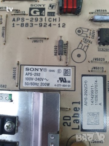Sony KDL-40HX720 на части - 1-883-753-12 / APS-292 / 3.15A24V 1-883-893-11, снимка 7 - Части и Платки - 43881181