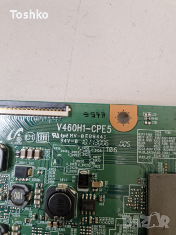 SONY KDL-46NX720 1-883-754-11 1-883-917-11 V460H1-CPE5 ST4055YL-S01 FDMY460LT01, снимка 9 - Части и Платки - 44861902