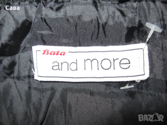 Зимно яке BATA  мъжко,Л