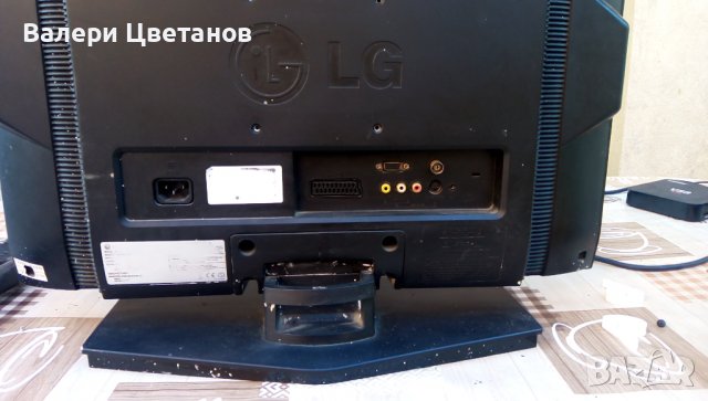 телевизор  LG 20LS1R-ZG   на части, снимка 2 - Телевизори - 36938239