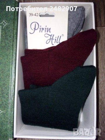 Комплект луксозни чорапи - 3 чифта, снимка 3 - Други - 43241734