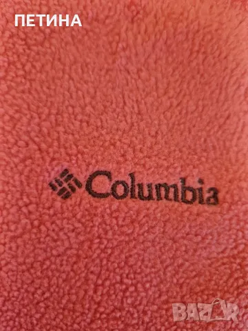 Columbia  , снимка 2 - Суичъри - 48000759