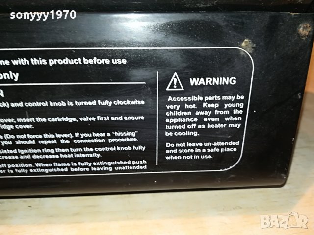 POLAR TRACK-GERMANY 1306211819, снимка 18 - Газови котлони - 33202518