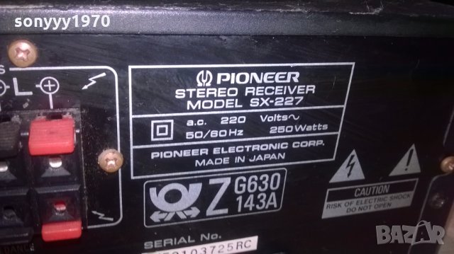 pioneer receiver-транзисторен-внос швеицария, снимка 9 - Ресийвъри, усилватели, смесителни пултове - 26263104
