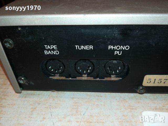 TELEFUNKEN MA2 HIFI AMPLIFIER-ВНОС SWISS 0312211710, снимка 13 - Ресийвъри, усилватели, смесителни пултове - 35018393