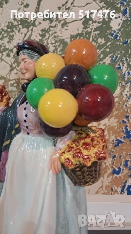 Порцеланови фигури Royal Doulton , снимка 14 - Статуетки - 51954143