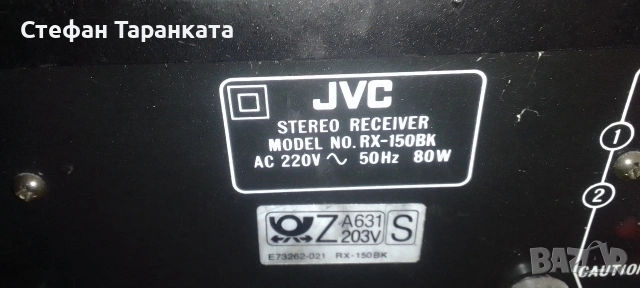 Усилвател със радио тунер JVC, снимка 10 - Ресийвъри, усилватели, смесителни пултове - 53262937