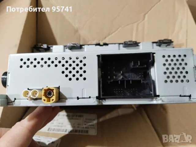 Оригинална медия+камера- skoda fabia mk3 - 6V0035871D, снимка 6 - Части - 48270616