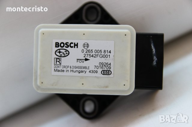 Сензор ESP Subaru Forester SH (2008-2013г.) 0 265 005 814 / 0265005814 / 27542FG001, снимка 2 - Части - 40284411