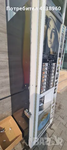 Вендиг машина за кафе Zanussi с тунинг врата