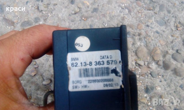 дисплей бмв е36, снимка 3 - Части - 26224680