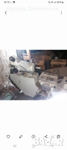 Дължиномер немски , снимка 7 - Стругове - 47381887