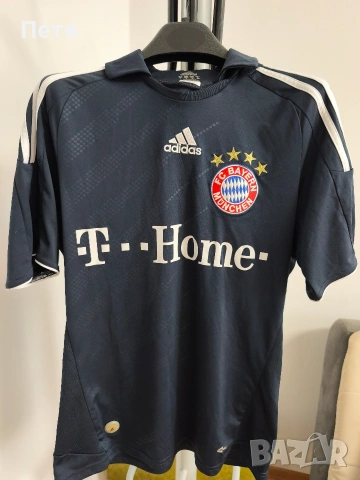 Bayern Munichen, football jersey, M, Adidas 