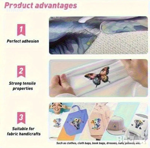 Моана Ваяна Моана голяма щампа термо апликация картинка за дреха блуза чанта, снимка 3 - Други - 52217772