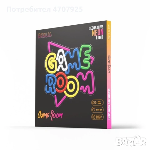 Неон PLEXI LED GAME ROOM многоцветен NNE20 Neolia, снимка 3 - Декорация за дома - 53319805