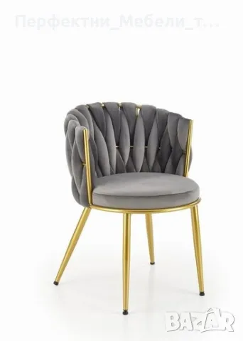 Луксозен стол кресло златни крака в сива нежна дамаска налични